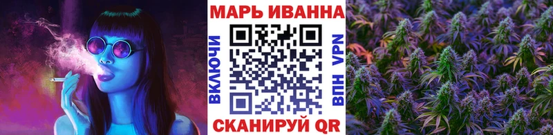 Канабис Bruce Banner ссылка на мегу ONION Усть-Илимск купить закладку