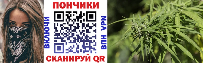 Каннабис AK-47 Усть-Илимск